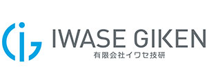 有限会社イワセ技研HP